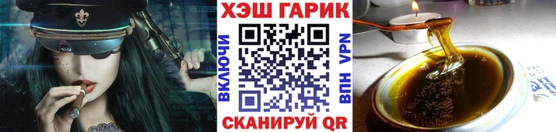 Гашиш Premium  наркота  Горно-Алтайск 