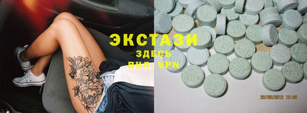 мет Россошь