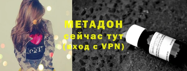 крисы Балахна