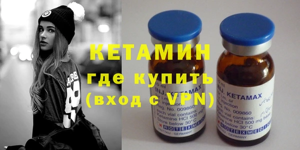амф Баксан