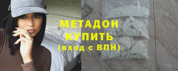 наркотики Балабаново