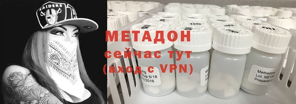 ешки Ростов