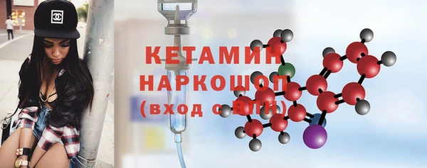 амф Баксан