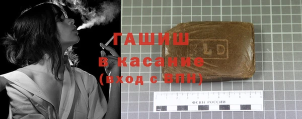 амф Баксан