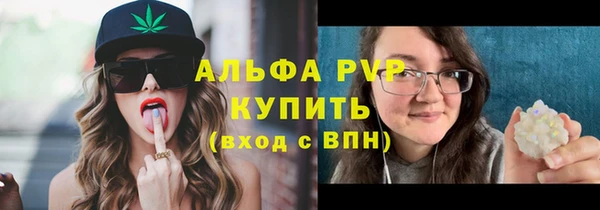 наркотики Балабаново