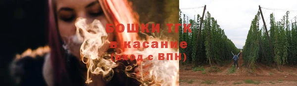 амф Баксан