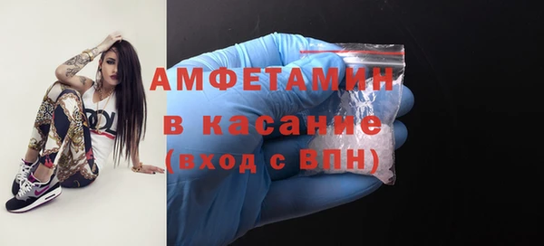 наркотики Балабаново
