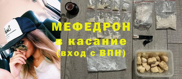 наркотики Балабаново
