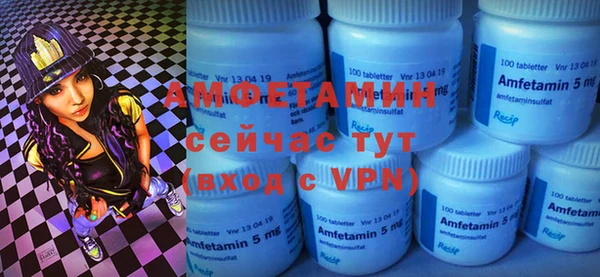 наркотики Балабаново