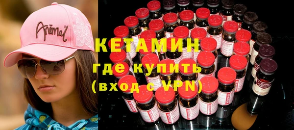 амф Баксан