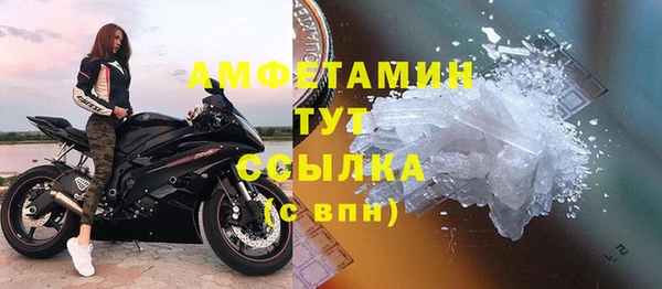 крисы Балахна