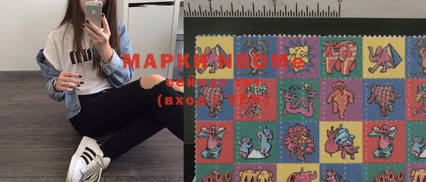 крисы Балахна