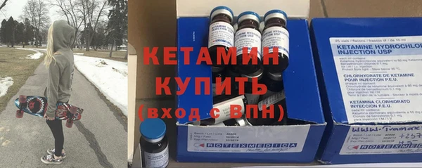 крисы Балахна