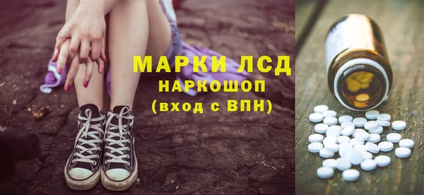 наркотики Балабаново