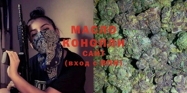 мет Россошь