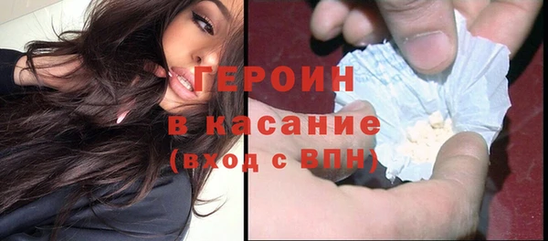 амф Баксан