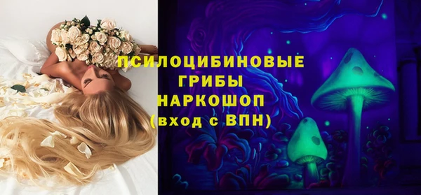 наркотики Балабаново