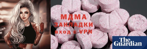 амф Баксан